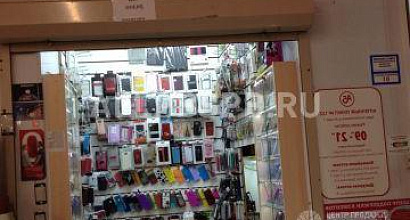 Продажа: Готовый бизнес  ремонт телефонов