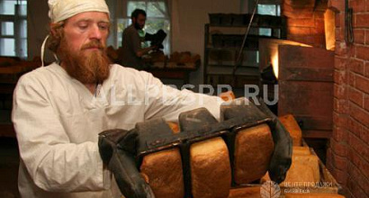 Продажа:  Продажа хлеба и выпечки. Пекарня