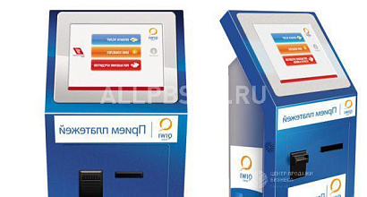 Продажа:  Продам коммерческую недвижимость (готовый бизнес)