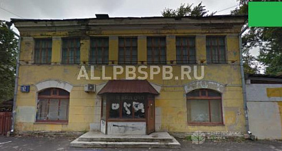 Продается  помещение свободного назначения, 500 м + земля 8с