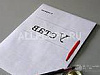 Продается  готовая фирма с оборотами вэд таможня кредит 