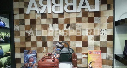 Продажа:  Готовый бизнес, под ключ