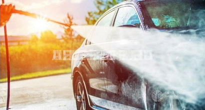 Авто мойка самообслуживания