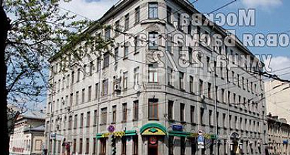 Продажа:  помещение свободного назначения, 356 м