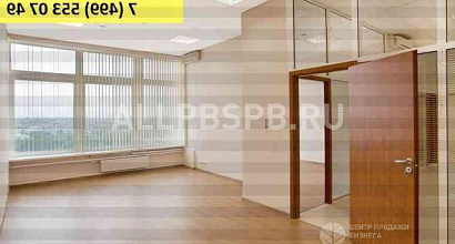 Аренда:  Офисное помещение, 120 м