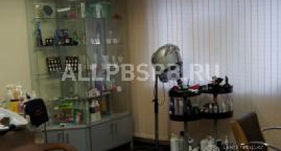 Аренда:  Салон красоты (аренда от дигм )