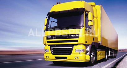 Продажа:  известная транспортная компания