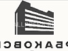 Аренда:  Офисное помещение, 52.9 м