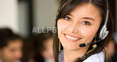 Продажа:  Продажа готового бизнеса Диспетчерская такси