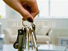 Аренда:  Высокодоходный бизнес по аренде квартир