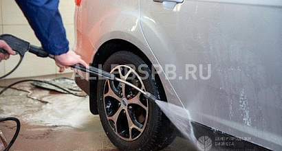 Продажа:  автомойка и шиномонтаж премиум-класса
