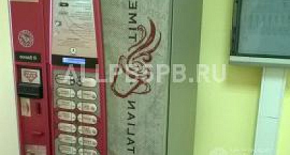 Продажа:  кофейный автомат с местом