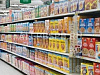Готовый бизнес  продуктовый магазин 250 кв. м