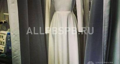 Продажа:  ателье 