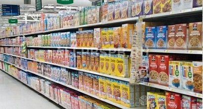 Готовый бизнес  продуктовый магазин 250 кв. м
