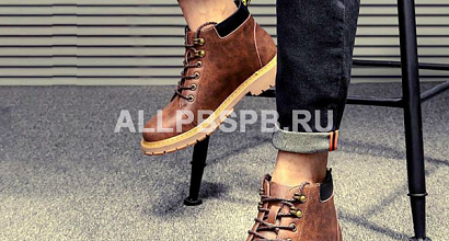 Интернет-магазин обуви