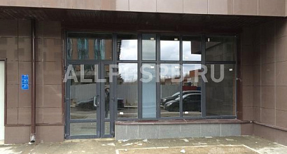Продается торговое помещение!