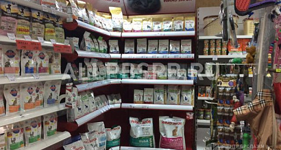 Готовый бизнес  продается зоомагазин