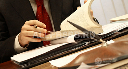 Юридические услуги в сфере недвижимости под ключ г.Москва