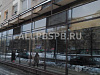 Аренда:  Помещение свободного назначения, 230 м 