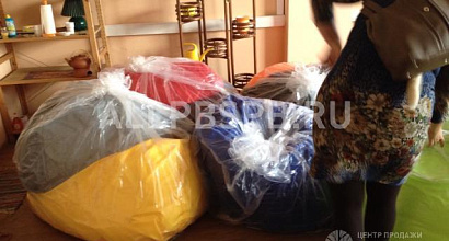 Продажа:  Продаю готовый бизнес