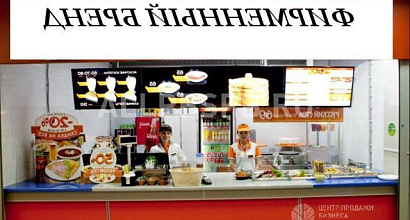 Продается  &quot;блинчик&quot; фаст-фуд кафе г. москва