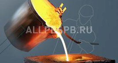 Продажа:  литейный цех