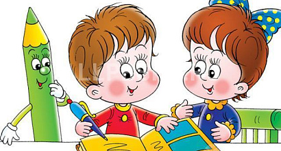 Продается  детский развивающий центр в ювао