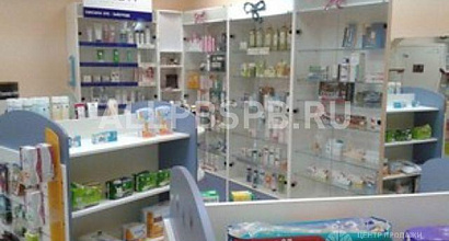 Продается  продается аптека куркино