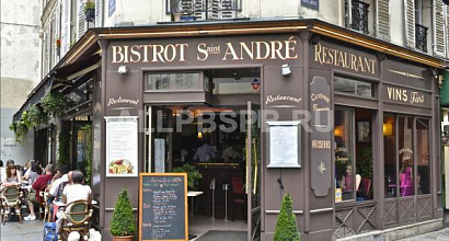 Бистро со службой доставки