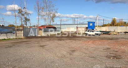 Аренда:Складское помещение, 550 м