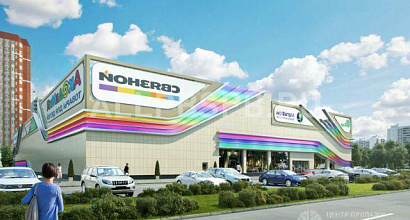 Аренда:  Торговое помещение, 34 м