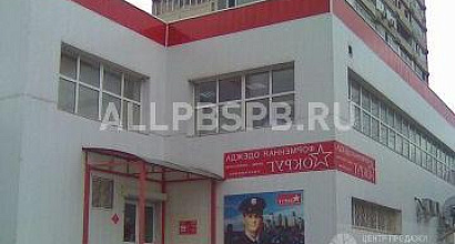 Аренда:  Помещение свободного назначения, 217 м