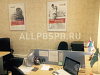 Готовый бизнес  офис продаж в сфере автострахования