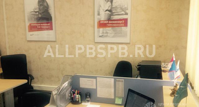 Готовый бизнес  офис продаж в сфере автострахования