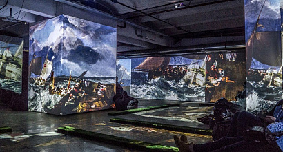 Уникальное и современное арт-пространство