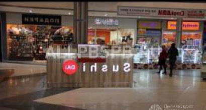 Продается  продам суши маркет в тц рядом с &quot;ашан&quot;