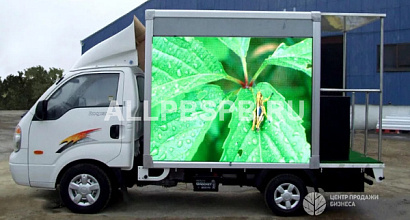 Передвижной рекламный видеоэкран