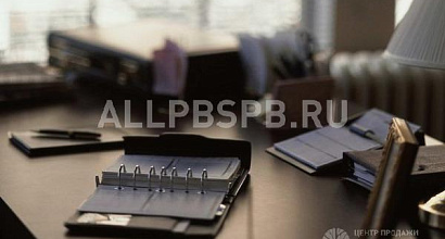 Продажа:  Бизнес в сфере услуг с чистой прибылью 220 тысяч