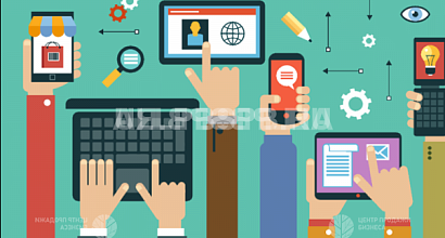 Успешное маркетинговое агентство