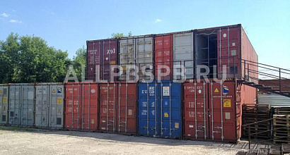 Продажа:  Прибыльный контейнерно-складской бизнес