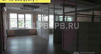 Аренда:  Сдается офис в аренду 