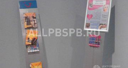 Продается  продается студия красоты 