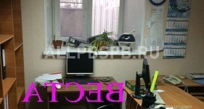 Аренда:  Помещение свободного назначения, 200 м