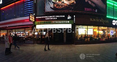 Готовый бизнес  салон красоты арбат