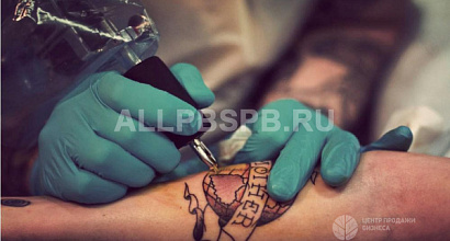 Атмосферная тату-студия