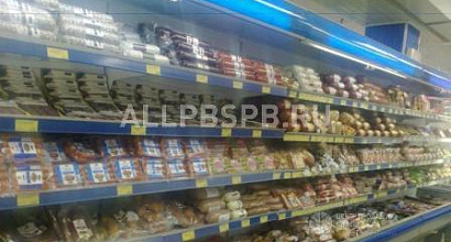 Продажа:  мясной отдел и гастроном 
