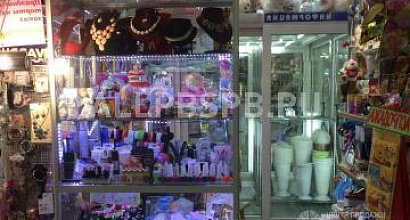 Продажа:  сувенирный одел