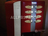 Готовый бизнес  вендинг colibry c5
