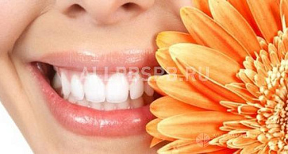 Продажа:  Продажа готового бизнеса Две стоматологические кл 